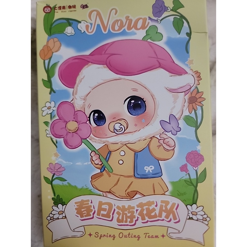 Nora Spring Outing Team‎ Brand New Blind Box Novelty Great For Holidays